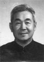 張文裕